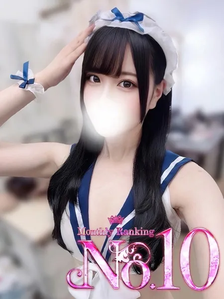 ♡恋【レン】♡の写真1枚目