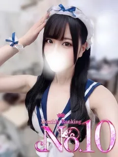 ♡恋【レン】♡/21歳 - (ムテキランド)