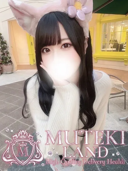 ♡恋【レン】♡の写真1枚目