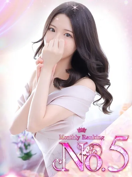 ♥祈【いのり】♥の写真1枚目