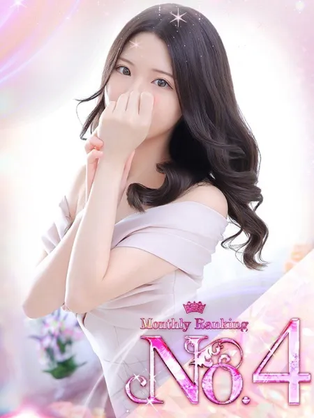 ♥祈【いのり】♥の写真1枚目