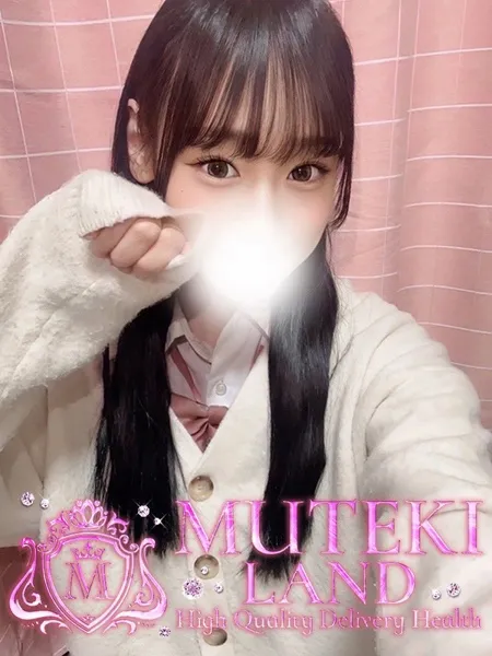 ♡ミント♡の写真1枚目