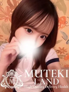 ♡ミルキィ♡/20歳 - (ムテキランド)