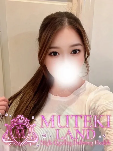 ♡のの♡の写真1枚目