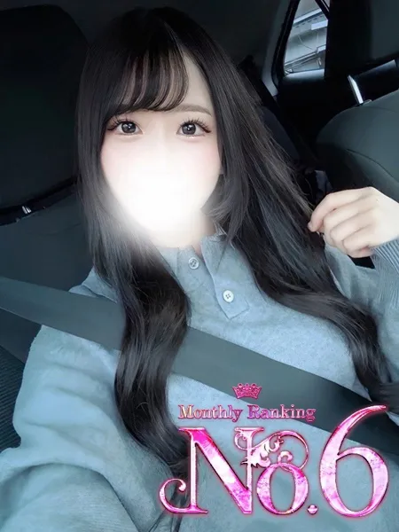 ♡おひな♡の写真1枚目