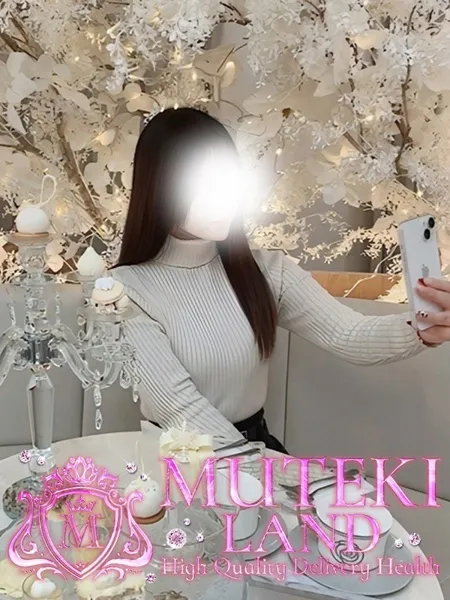 ♡愛心【あいみ】♡の写真3枚目
