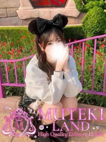 ♡愛心【あいみ】♡の写真1枚目
