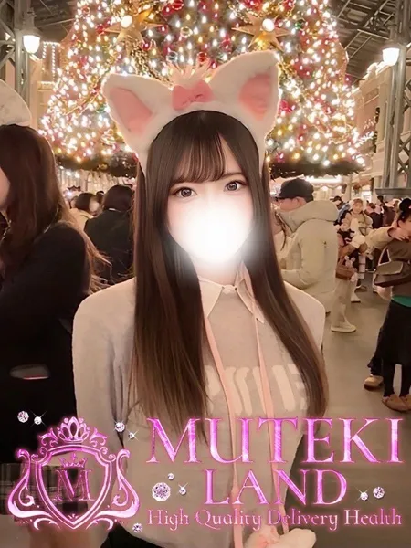 ♡愛心【あいみ】♡の写真2枚目