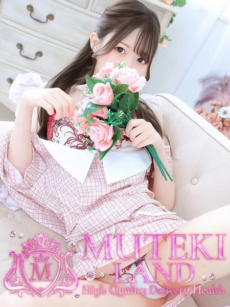 ♡れいん♡の写真1枚目