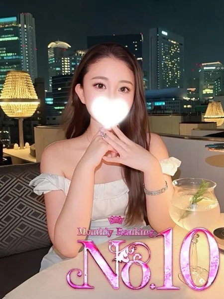 ♡笑顔【えがお】♡の写真1枚目