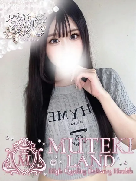 ♡カリナ♡の写真1枚目