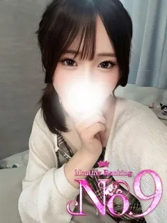 ♡M【えむ】♡/18歳 - (ムテキランド)