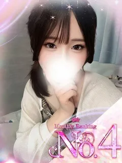 ♡M【えむ】♡/18歳 - (ムテキランド)