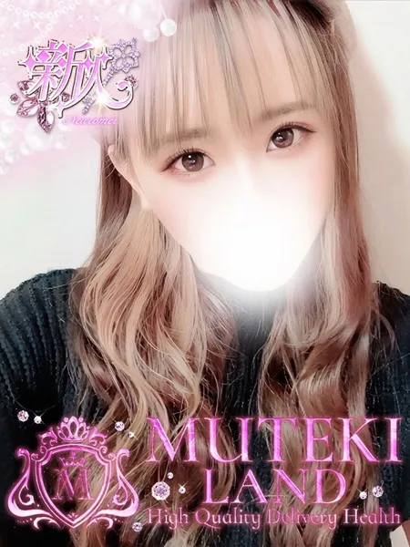 ♡ルナ♡の写真1枚目
