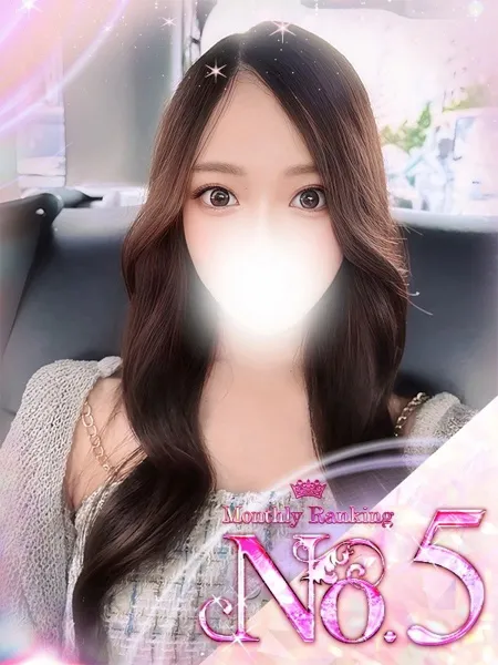 ♥綺麗【キレイ】♥の写真1枚目