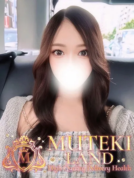 ♥綺麗【キレイ】♥の写真1枚目