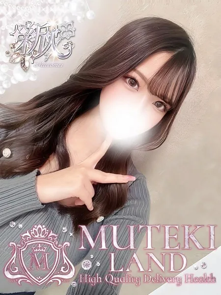 ♡花【はな】♡の写真1枚目
