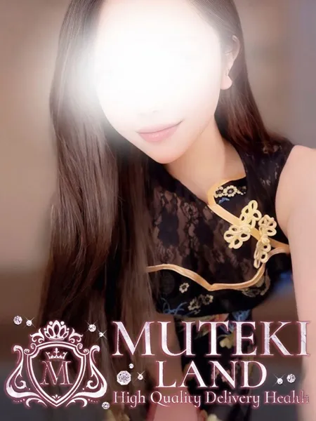 ♡麗【うる】♡の写真1枚目