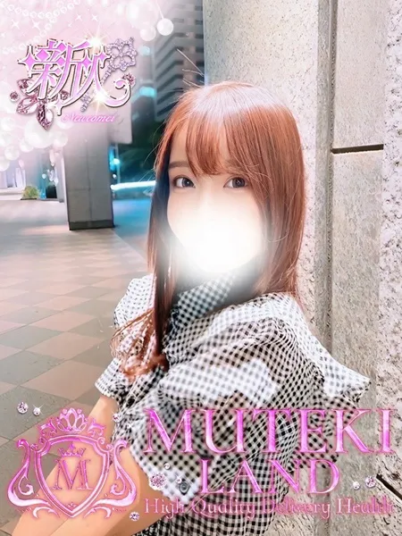 ♡恋虜【ことり】♡の写真1枚目