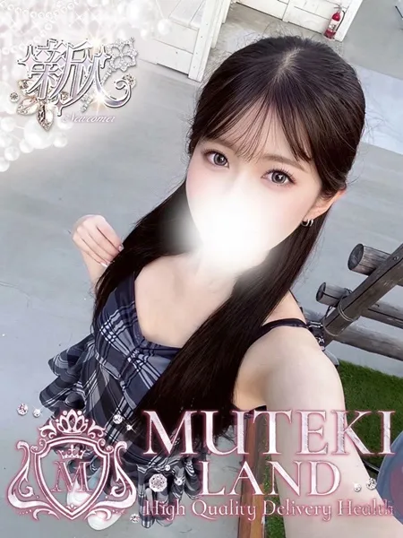 ♡希望【のぞみ】♡の写真1枚目