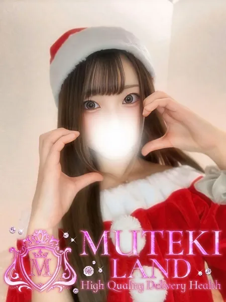 ♡よつば♡の写真1枚目