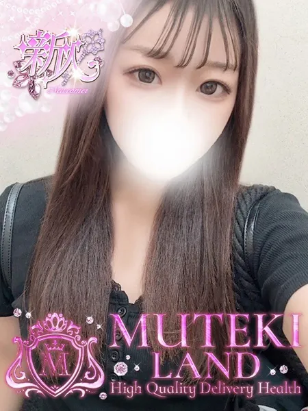 ♡レモン♡の写真1枚目
