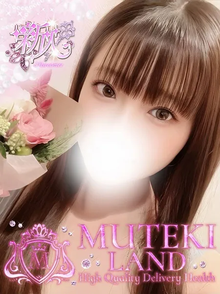 ♡ゆかゆか♡の写真1枚目