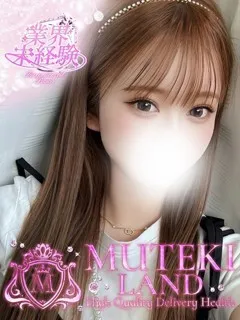 ♡モニカ♡/20歳 - (ムテキランド)