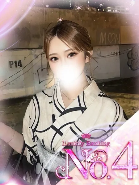 ♡モニカ♡の写真1枚目