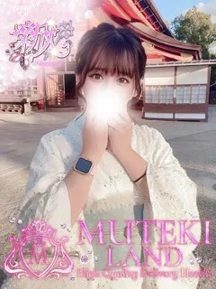 ♡めい♡/ムテキランドのサムネイル