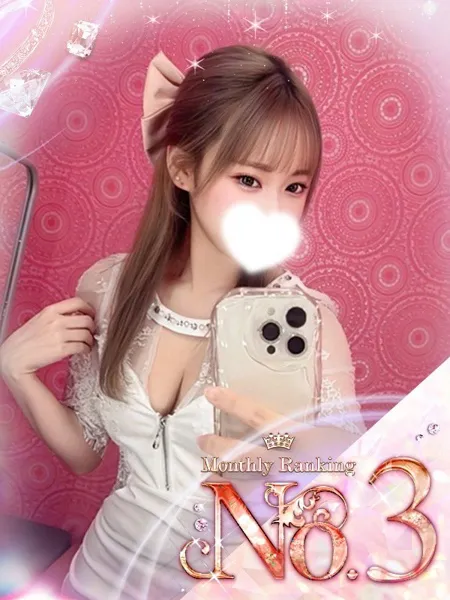 ♡美甘【みかん】♡の写真1枚目