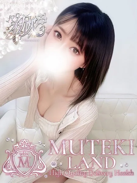 ♡アサ♡の写真1枚目