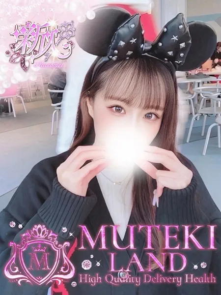 ♡あんこ♡の写真1枚目