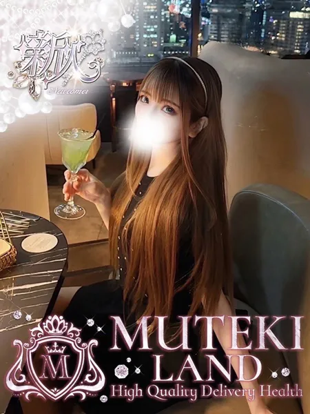 ♡まゆしぃ♡の写真1枚目