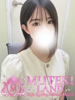 ♡しず♡/20歳 - (ムテキランド)