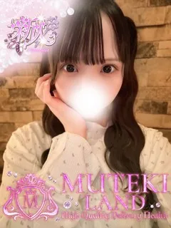 ♡なぎさ♡/19歳 - (ムテキランド)