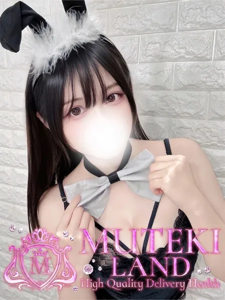 ♡みなみ♡の写真1枚目