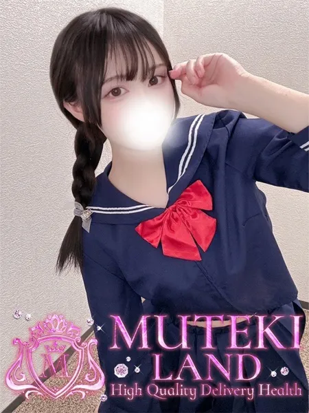 ♡みなみ♡の写真1枚目