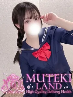 ♡みなみ♡/20歳 - (ムテキランド)