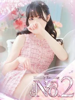 ♡みなみ♡の紹介写真