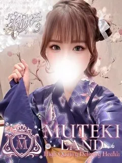 ♡うな♡/23歳 - (ムテキランド)