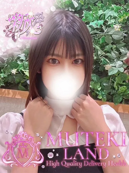 ♡みほ♡の写真1枚目