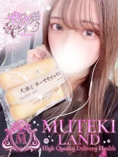 ♡せな♡/20歳 - (ムテキランド)