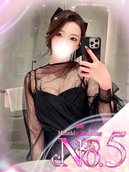 ♡さつき♡の写真1枚目