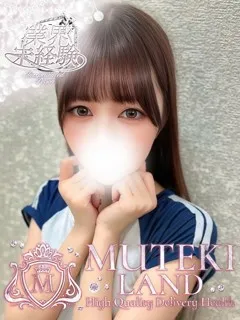 ♡姫愛【きあら】♡/23歳 - (ムテキランド)