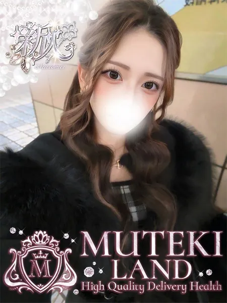 ♡夕愛【ゆあ】♡の写真1枚目