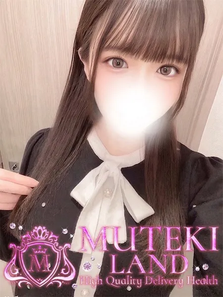1枚目の写真