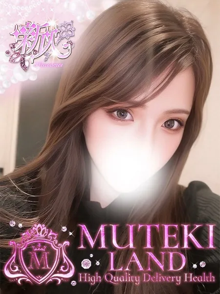 ♡ベル♡の写真1枚目