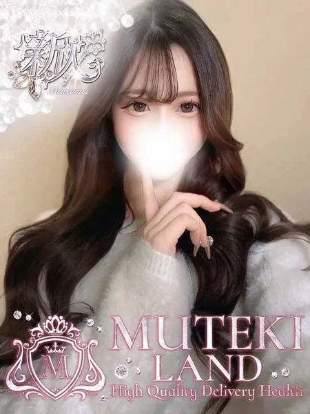 ♡メロディー♡の写真1枚目