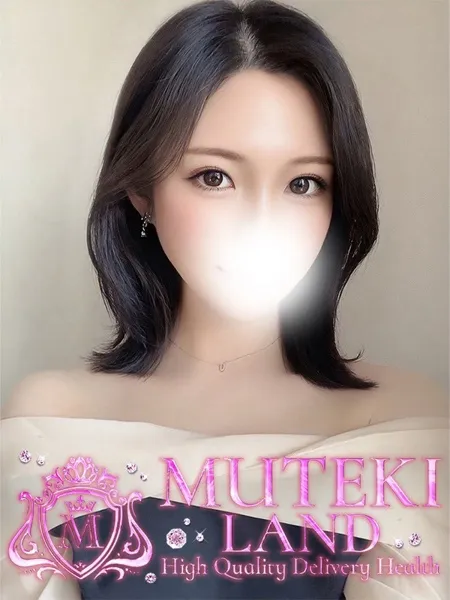 1枚目の写真
